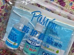 -深圳星河丽思卡尔顿酒店