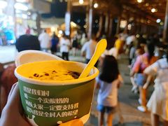 红豆酸奶-一杯黔茶(西江千户苗寨古街店)