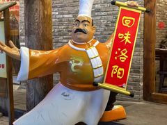 -小街天府