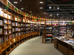 -博览书店(越秀悦汇天地店)