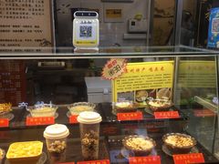-朱鸿兴面馆(镇湖店)