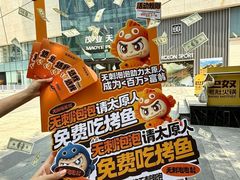 -太原茂业天地购物中心
