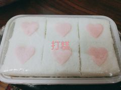 -传闻来紫菜包饭·打糕(西塔韩百店)