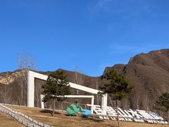 -百里山水画廊