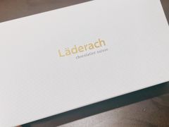 -Laderach 莱德拉(上海环贸iapm店)