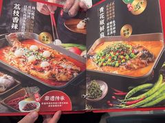 -鱼酷活鱼烤鱼(南京水游城店)