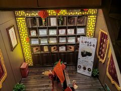 -莱仪堂艾灸经络养生馆(武威东路店)
