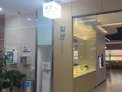 -美年大健康体检(滨江分院)