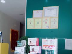 -佳怡动物医院·平价24小时·猫专科骨外科