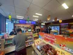 -中化道达尔北京北沙滩加油站