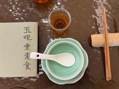 -五观堂素食(新华路店)