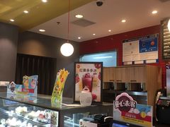-85度C(石狮狮城店)