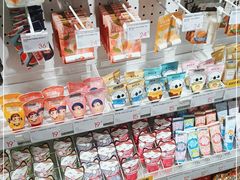 -KKV(重庆光环购物公园店)