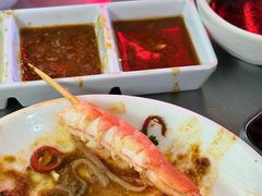 -燃计沙茶皇·香港沙茶火锅(人广旗舰店)