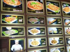 -亿百顺红焖羊排小馆(总店)