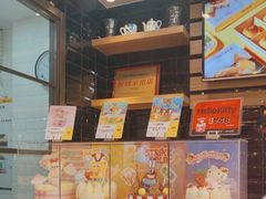 -津乐园(佳荣里店)
