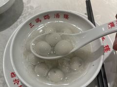 -三玛璐酒楼(汉口路店)