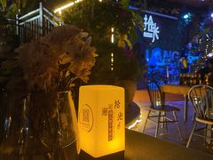 -拾光音乐餐酒吧(告庄星光夜市店)