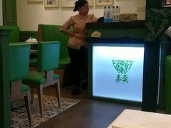 -香港麦奀云吞面世家(中山二路店)