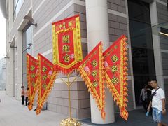 -重庆历史名人馆