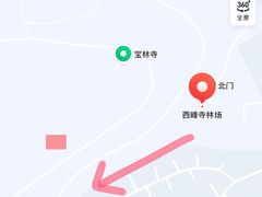 -定都峰
