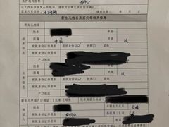 -上海市第十人民医院(总院)