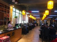 大堂-大秦面庄(青松路店)