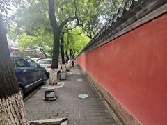 -北京国子监胡同