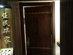 -宝丽金大酒店·洗浴中心