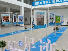 -武汉传媒学院