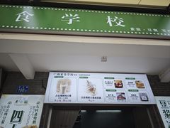-长洲岛