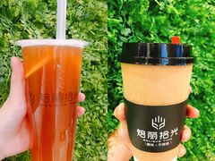 -焙丽拾光(麦凯乐直营店)