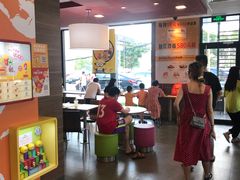 -麦当劳(新新大道岗丰店)