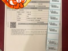 -名流健康高端体检中心·名宾门诊·健康管理