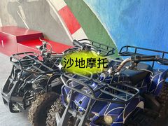 -北京炫动卡丁车俱乐部