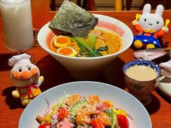-松羽料理(国大店)