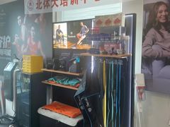 -MASTER FIT 拉伸大师·筋膜刀·西式按摩(上梅林卓悦汇店)