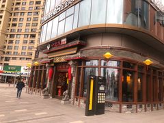 -小龙坎火锅(万象城店)