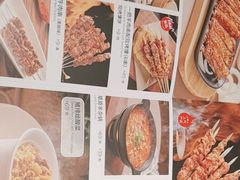 -西贝(龙华壹方天地店)
