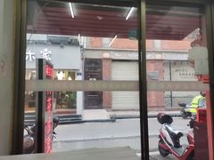 -阿芬卤面(花巷店)