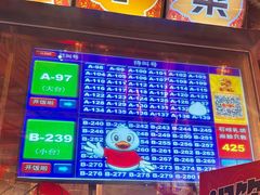 -石岐佬中山菜馆(张溪店)