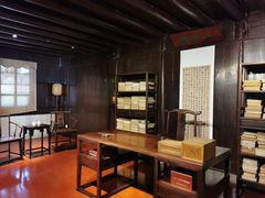 -天一阁博物院