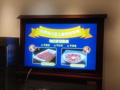 -年巴羊肉铺老铜锅(梅江店)