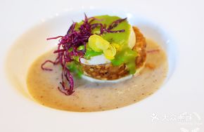 Porcini Chickpea Tofu Burger