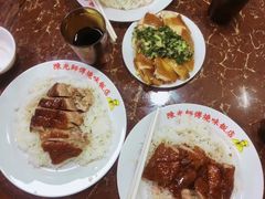 -陈光记烧腊店(罗保博士街店)