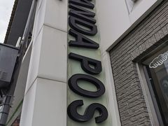 -熊猫邮局(少城店)