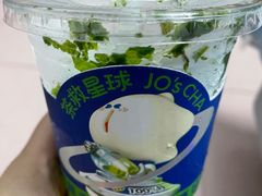 -茶救星球·蔬果茶(东城万达店)