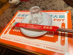 -陈渡桥老火锅(清潭店)