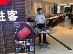 门面-必胜客(宁海西子国际店)