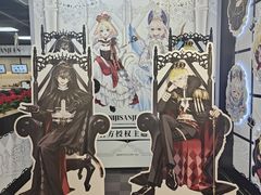-IPSTAR|潮玩星球(天府广场店)